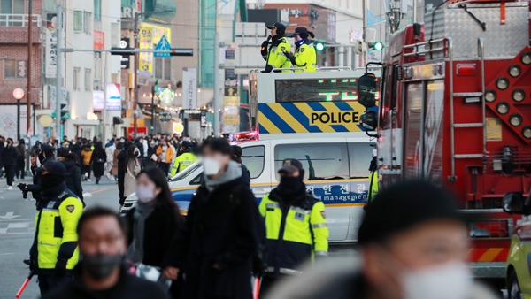 성탄절 전국 도심에 50만명 운집 예상‥"경찰 기동대 투입"