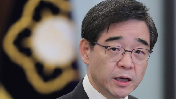 '재판거래 의혹' 권순일 전 대법관 변호사 등록 승인