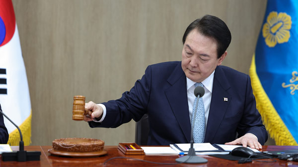 법무부 사면심사위 오늘 비공개 개최 '연말특사' 심사 