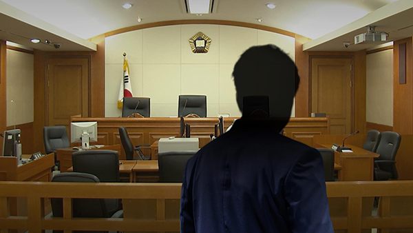 "왜 혼자 두고 외출해"‥'아내 살인미수' 퇴직 남성, 징역 7년