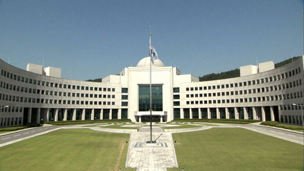 법원 "국정원 '하얀 방 고문' 증거 없어‥직원 면직 적법"