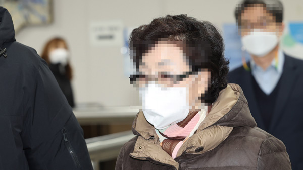 윤 대통령 장모 '위조 잔고증명서' 관련  민사소송 패소 확정