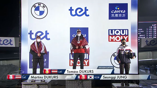 정승기, 스켈레톤 6차 월드컵 동메달 획득‥시즌 월드컵 랭킹 10위