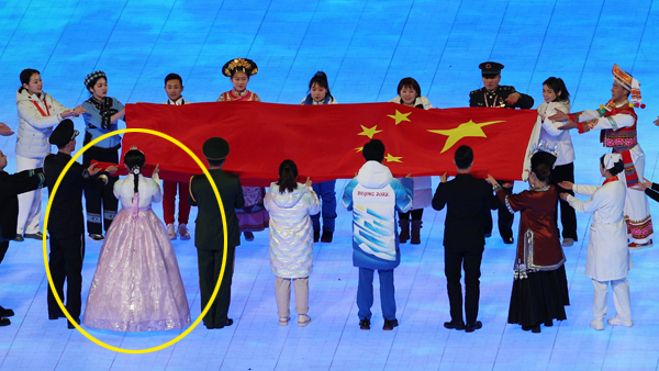 황희 장관, 한복 논란에 "양국 관계에 오해 소지 생길 수 있어"