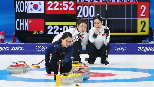 [올림픽] 한국 컬링, 연장 접전 끝에 중국에 패배‥2승 2패로 6위