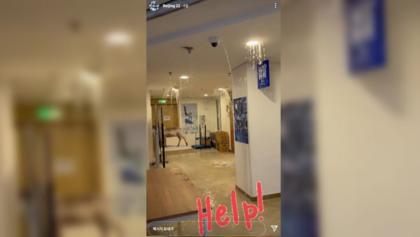 [올림픽] '도와줘요!' 핀란드 스키 선수, 선수촌 물 새는 영상 공개