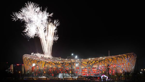 베이징 겨울 패럴림픽 오늘 개막‥개회식 기수는 컬링 백혜진