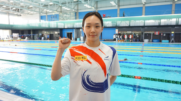 여자 수영 김서영, 한국 수영 최초 세계선수권 3회 연속 결승 진출