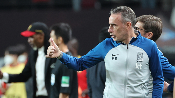 축구대표팀, 카타르 월드컵 앞두고 아이슬란드와 최종 평가전