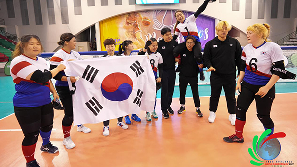 여자 골볼 대표팀, 세계선수권 결승 진출‥2024 패럴림픽 출전권 획득
