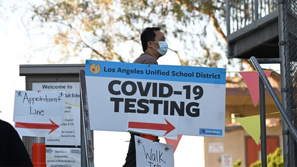 전세계 하루 확진 261만명‥각국 연일 최다치