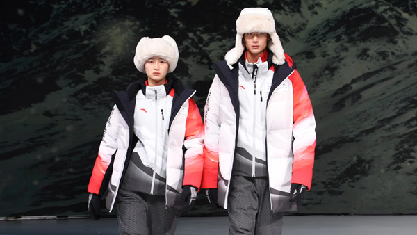 "베이징올림픽 중국 유니폼, 신장서 나온 면화로 만든다"