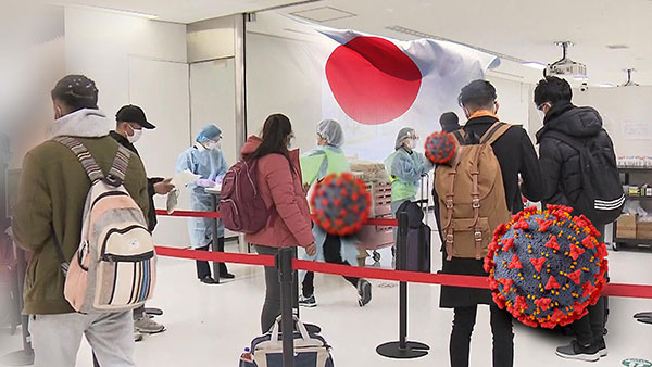 일본 코로나 신규확진 1만8천명대‥80% 이상 오미크론 감염 추산