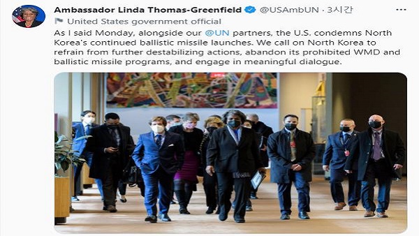 대북 추가제재 요구한 美유엔대사 “北, 대화에 참여하라”