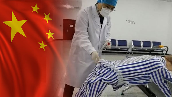 [World Now] 중국 '코로나 항문검사' 부활‥인권침해 논란