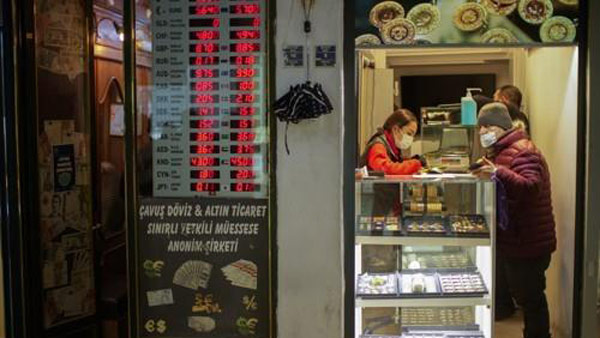 터키 연간 물가상승률 50% 육박‥20여년 만에 최대치