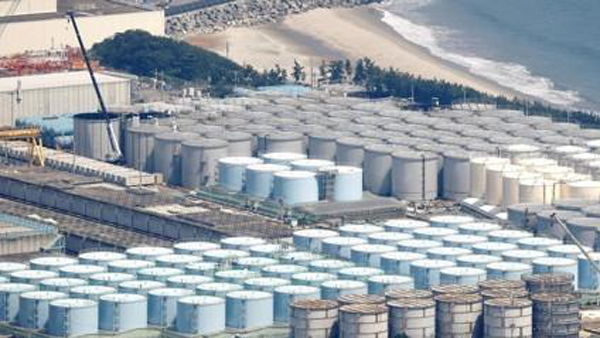 후쿠시마 오염수 방류 안전성 검증 IAEA 조사단 다음주 방일
