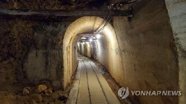 러, 日 사도광산 유네스코 세계유산 등재 반대 입장 밝혀