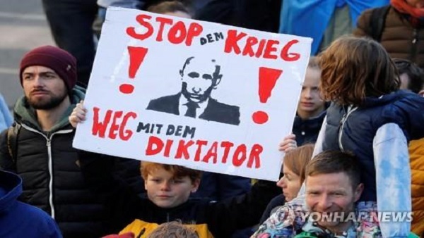 중립국 스위스도 EU의 대러 제재 동참