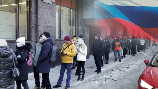 [World Now] 러시아 경제가 흔들린다‥'투기등급'으로 강등