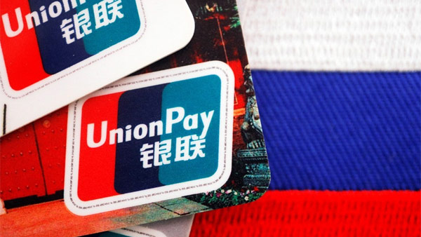 [World Now] 진퇴양난 중국, "우크라이나 애석"‥"러시아 제재는 반대"