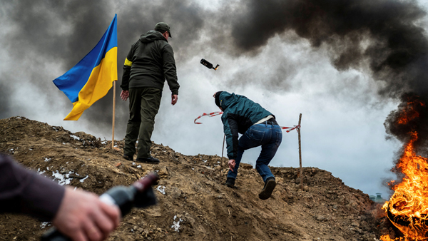 우크라이나 침공
