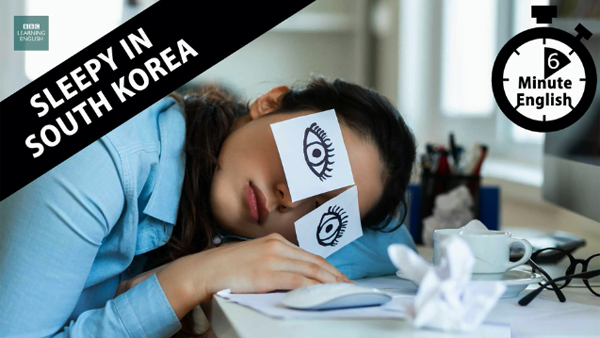 "한국 꼴찌"같은 기사 반복하는 BBC‥그럼 영국은?