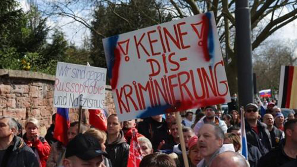 [World Now] 독일 각지서 벌어진 친러시아 시위‥전쟁 지지 '꼼수'? 