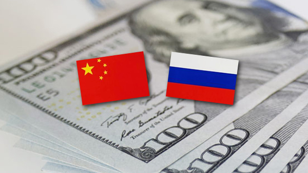 권희진의 세계는 달러 패권에 도전하는 중국의 러시아 편들기