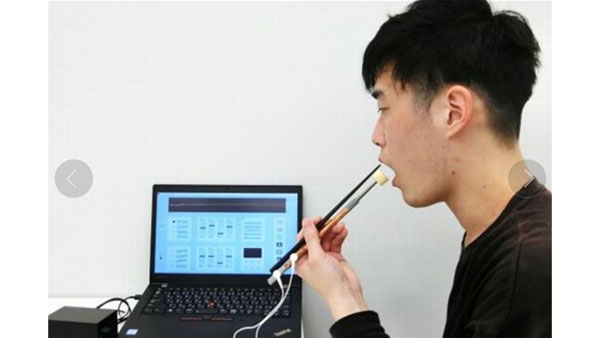 [World Now]    塩味を1.5倍にしたマジックスティック…日本で開発
