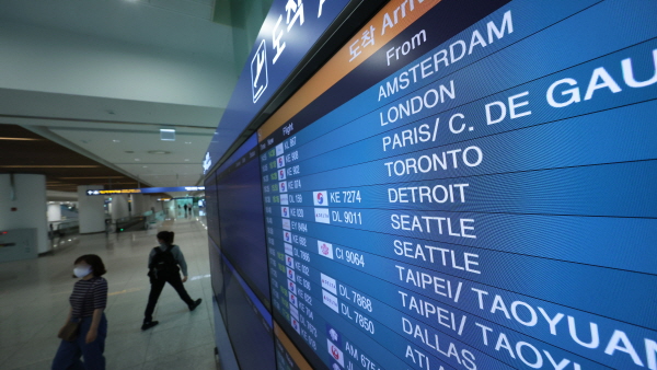 WHO "비풍토병지역 원숭이두창 확진 사례 1천건 넘어서"