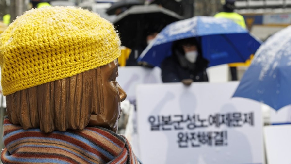 韓국민 81%·日국민 58% "한일 역사문제 양보해선 안돼"