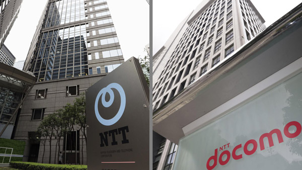 일본 NTT "재택근무가 기본‥출근은 '출장'"