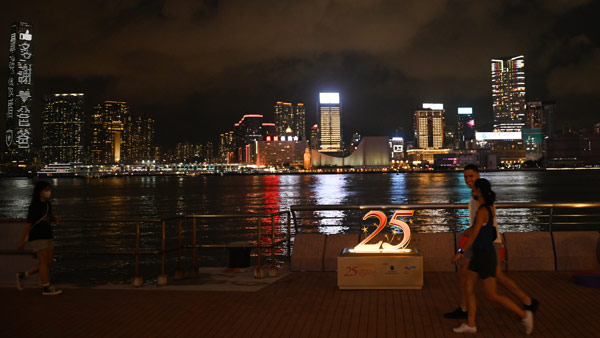 홍콩인 7월 1일부터 한국 무비자 입국 재개