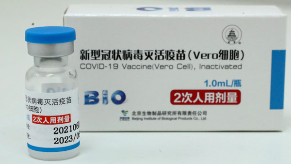 중국 시노팜 백신, 오미크론 하위변위에는 '물백신'