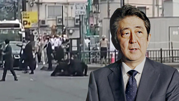 유세 중 피격된 아베 전 총리‥치료 받다 사망