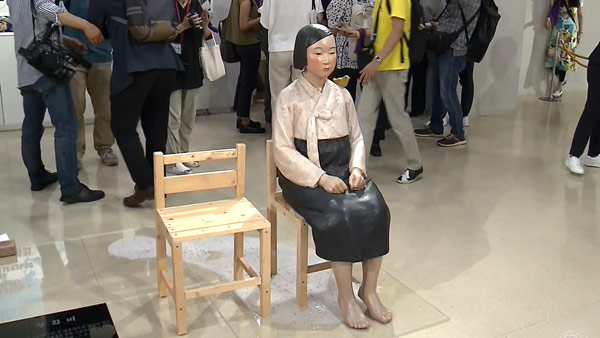 교토·나고야·고베에서 소녀상 전시 이어진다
