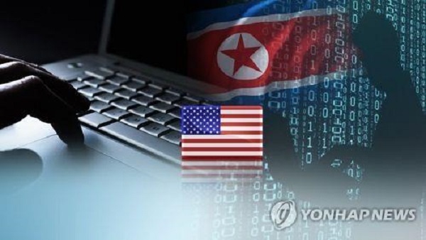 "北 해커, 암호화폐 훔치려 가짜 이력서 사용‥한국인 행세도"
