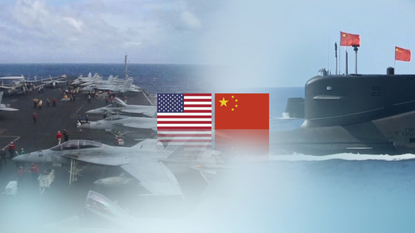중국, 군지휘관 통화 등 미중 대화·협력 대거 단절