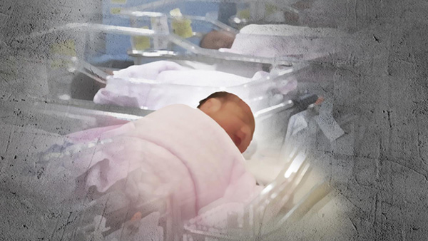 World Now 영국 BBC "한국 여성은 출산 파업 중"