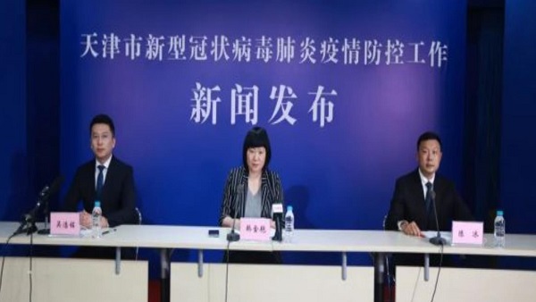 중국 톈진, 최근 코로나 확산 기원으로 한국산 수입품 지목