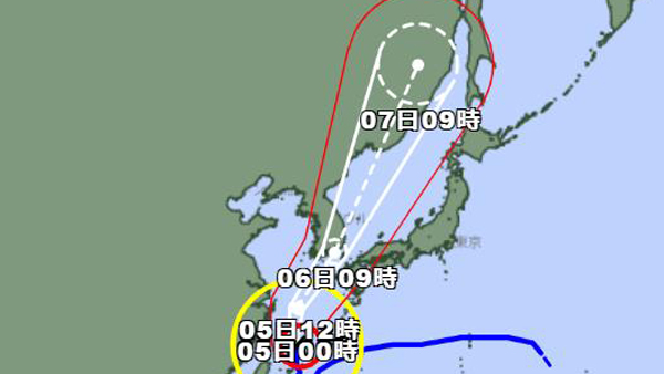 日기상청 "힌남노, 오키나와 본섬 지나 한반도 쪽으로"