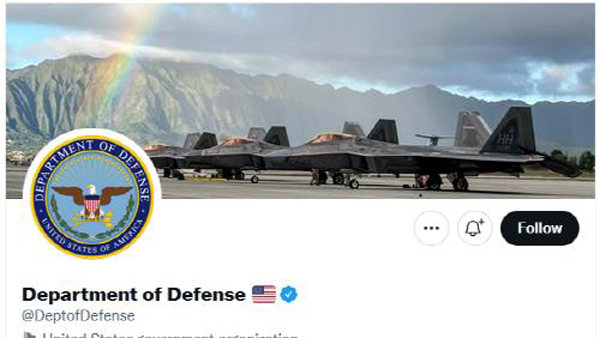 "미국 국방부, 대만 업무 중국 사무실로 이전"