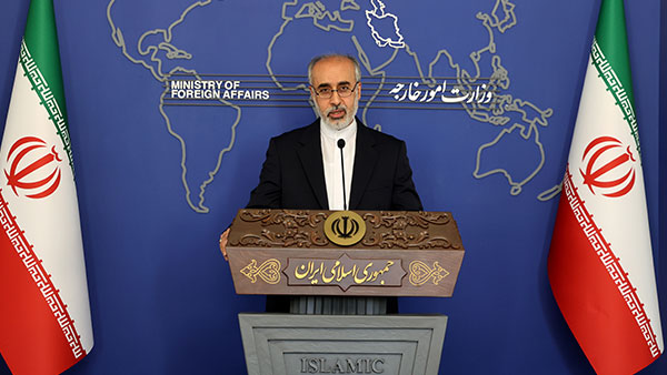 이란 외무부 "한국 내 동결자금 관련 협상 좋은 진전"