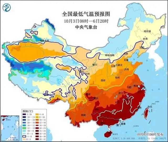 중국 북부엔 '한파' 경보·남부엔 '폭염' 경보‥극단적인 기후 공존