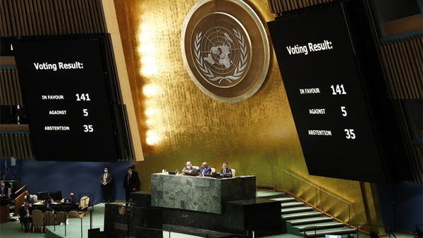 유엔 긴급특별총회 소집‥러시아 규탄 결의안 논의