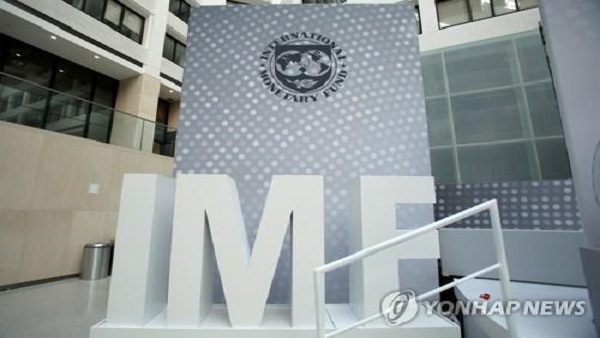 IMF "글로벌 금융 안정성 위험 증가‥'폭풍 구름' 엄습"