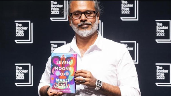 스리랑카 작가 셰한 카루나틸라카, 세계적 문학상 '부커상' 수상
