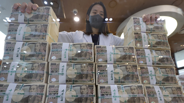 엔화 달러당 환율 150엔 돌파‥32년 만의 엔저