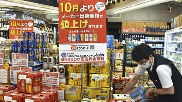 엔저 영향으로 일본 9월 소비자물가 31년만에 최대 3% 상승